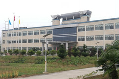 Bio-Teknologi Pemandu Changzhou. Co, Ltd