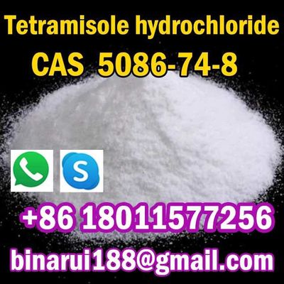 Tetramisole Hidroklorida C11H13ClN2S Levamisole Hidroklorida CAS 5086-74-8