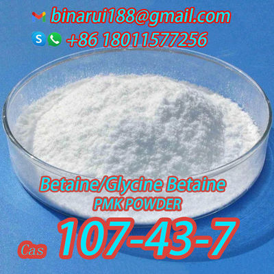 kualitas  Food Grade Betaine / Glycine Betaine Powder CAS 107-43-7 pabrik