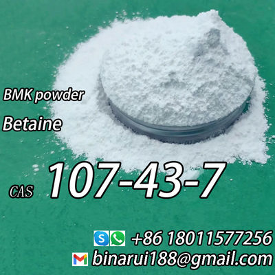 kualitas  Pharmaceutical Grade CAS 107-43-7 Betaine Animal Feed Additives C5H11NO2 Glycine Betaine pabrik