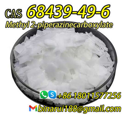 kualitas  Cremophor R A25 CAS 68439-49-6 Cosmetic Additives Methyl 2-Piperazinecarboxylate pabrik