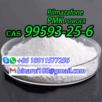 Rilmazafone CAS 99593-25-6 2',5-dichloro-2-(3-dimethylcarbamoyl-5-glycylaminomethyl-1H-1,2,4-triazol-1-yl) benzophenone