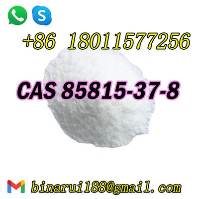 Rilmazafone HCl Bahan Kimia Organik Dasar CAS 85815-37-8 Rilmazafone Hidroklorida