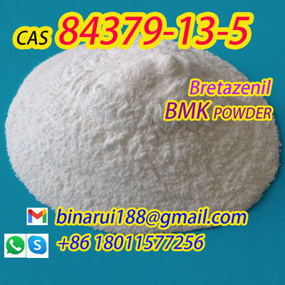 9h-imidazo ((1,5-a) pyrrolo ((2,1-c) ((1,4) benzodiazepine-1-carboxylicacid,11,12,13, CAS 84379-13-5 Bretazenil