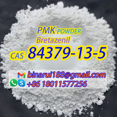 Bretazenilum CAS 84379-13-5 9h-imidazo ((1,5-a) pyrrolo ((2,1-c) ((1,4) benzodiazepine-1-carboxylicacid,11,12,13,