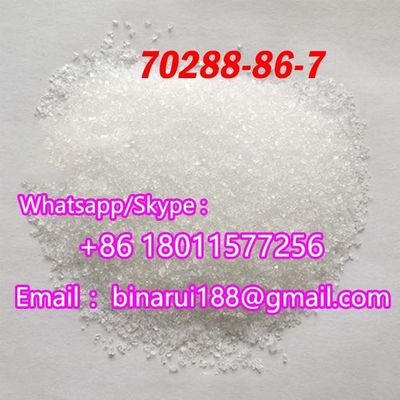 Ivermectin bahan baku farmasi CAS 70288-86-7 Vermic
