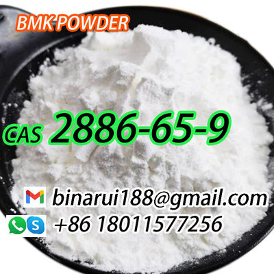 Intermediat medis N-Desalkyl-2-Oxoquazepam CAS 2886-65-9 Descarbethoxyloflazepate A Padat rapi dalam bentuk padat