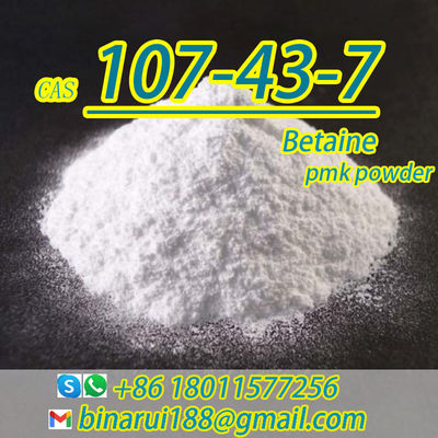 Powder Betaine Bahan baku kimia harian C5H11NO2 Glycine Betaine CAS 107-43-7