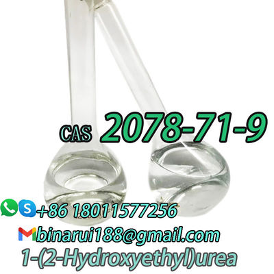 2-Hydroxyethylurea PMK Aditif kosmetik Cas 2078-71-9