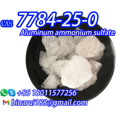 CAS 7784-25-0 Aluminium Ammonium Sulfat H4AlNO8S2 Alum Ammonium yang Dikeringkan