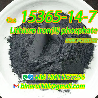 Lithium Iron ((II) Phosphate FeLiO4P Ferrous Lithium Phosphate CAS 15365-14-7
