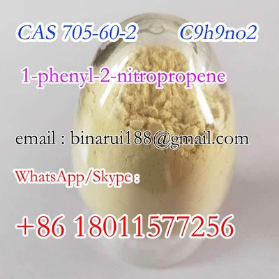 1-Phenyl-2-nitropropren C9H9NO2 (2-Nitroproprop-1-en-1-yl) benzen CAS 705-60-2
