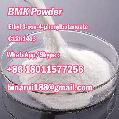 Ethyl 3-Oxo-4-Phenylbutanoate C12H14O3 3-Oxo-4-Phenyl-Butric Acid Ethyl Ester CAS 718-08-1