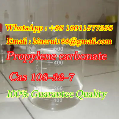 Cas 108-32-7 Propilen karbonat kemurnian tinggi / 1,2-Propanediol karbonat siklik