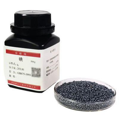 Pengiriman cepat Diodine / Iodine Molekuler Additive Feed CAS 7553-56-2