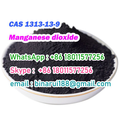 Manganese Dioxide / Manganese ((IV) oxide CAS 1313-13-9